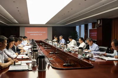 国务院国资委党委专题深入学习领会习近平总书记重要...